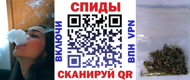цена наркотик  сайты даркнета телеграм  БУТИРАТ BDO 33%  Воткинск 