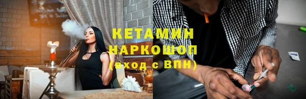 кристаллы Алзамай