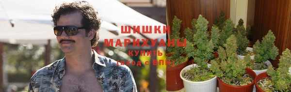 меф VHQ Алексеевка