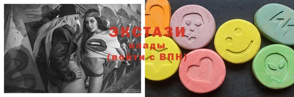 молекула духа Абдулино