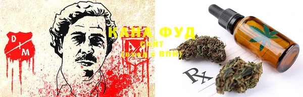 меф VHQ Алексеевка