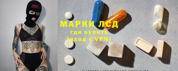 меф VHQ Алексеевка